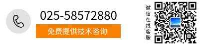 軒鄴測控